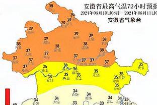 16/0/0?埃因霍温16场16胜领跑荷甲，进56球仅丢6球